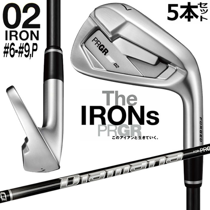 プロギア 02 アイアン NEW PRGR 02 IRON アイアン 5本セット(#6-#9,P) Diamana&trade; M FOR PRGR カーボンシャフト 右用 メンズクラブ [日本正規品] [2026年モデル]｜ジークゴルフ 60,500円