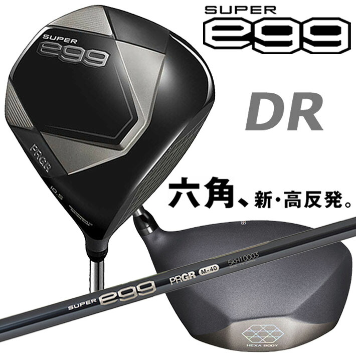 仕立て屋お手伝いさん Qi4D つづき物 特集ペイジ