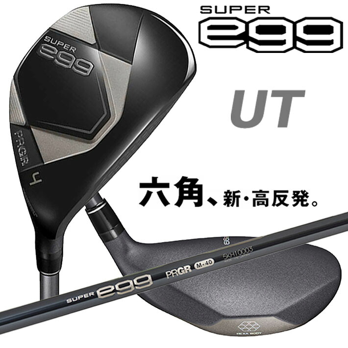 仕立て屋お手伝いさん Qi4D 続きもの 特集ペイジ