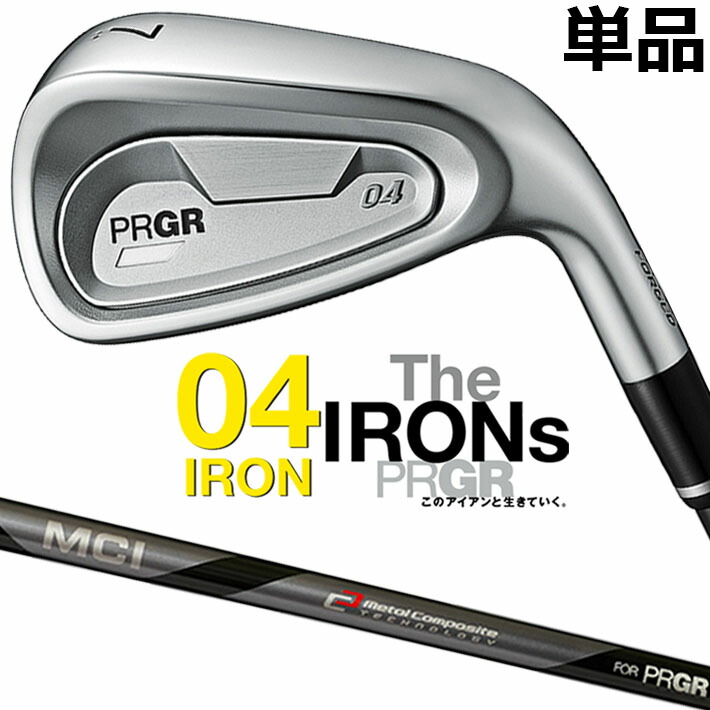 PR GR アイアンセット【４〜９,ＰＷ】７本セット １１４【Ｍ４３】【Ｓ】 0000447667_p01_01.jpg
