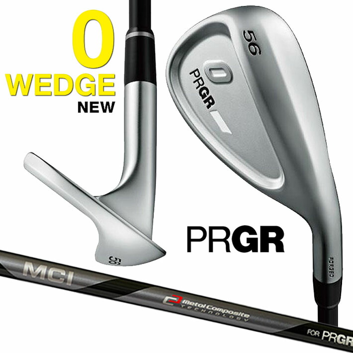 楽天市場】プロギア 0 ウェッジ PRGR 0 WEDGE (48°,50°,52°,54