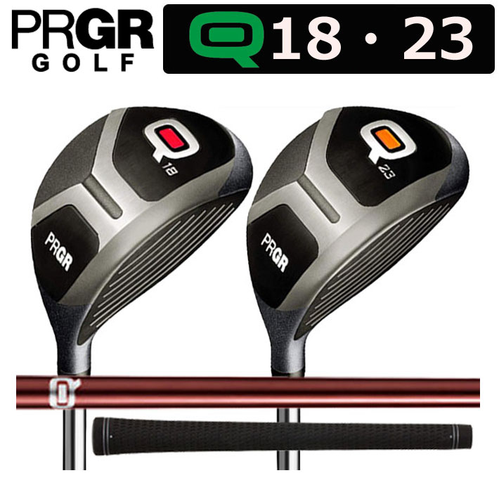 【プロギア】 Q・キュー 18°, 23° HEAVY SPEC ヘビースペック FAIRWAY WOOD フェアウェイウッド 【PRGR】【日本正規品】 【送料無料】【2018年モデル】 21,368円