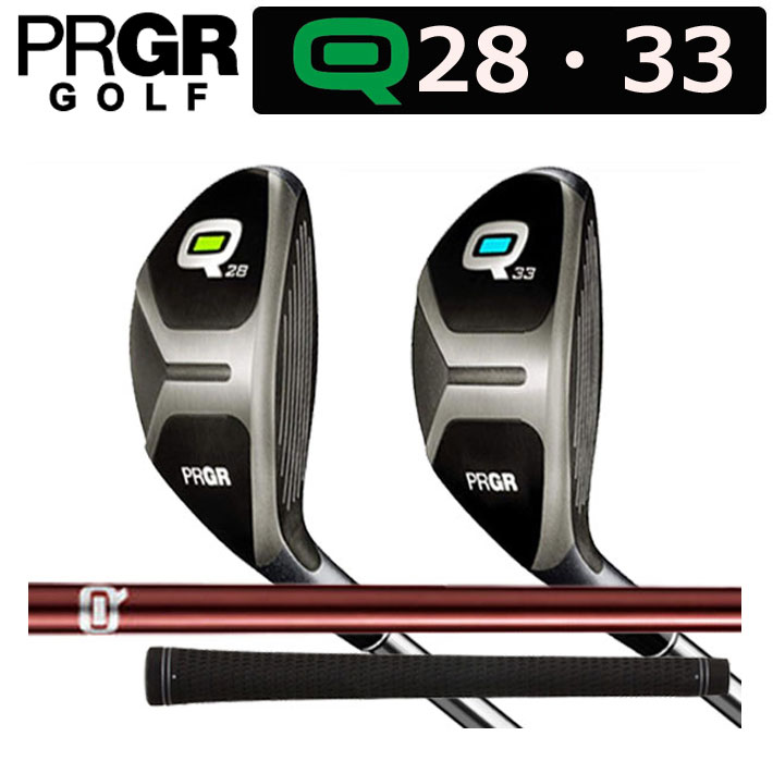 【プロギア】 Q・キュー 28°, 33° HEAVY SPEC ヘビースペック FAIRWAY WOOD フェアウェイウッド 【PRGR】【日本正規品】 【送料無料】【2018年モデル】