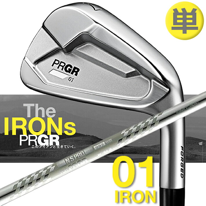楽天市場】プロギア 01 アイアン セット 23 PRGR 01 IRON 5本(#6-#9,P