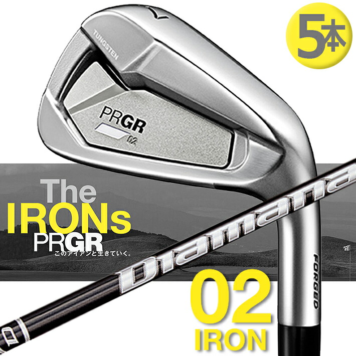 新品未使用 プロギア PRGR 01(2023) アイアン6本セット PRGR IRONs】01 アイアン〔#6-PW 5本セット スチール〕〔2023年モデル