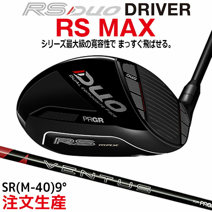 仕立て屋お手伝いさん Qi4D 続きもの 特集ペイジ