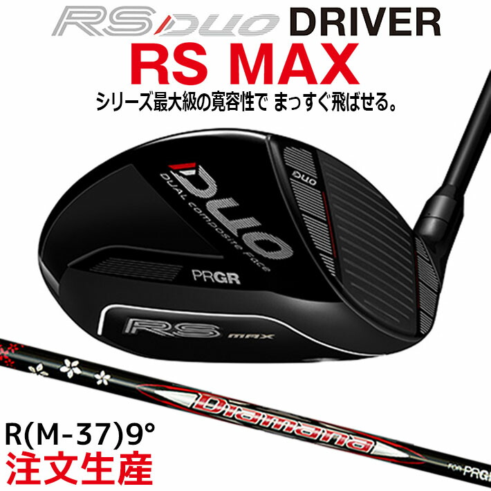 仕立て屋お手伝いさん Qi4D 続きもの 特集ペイジ