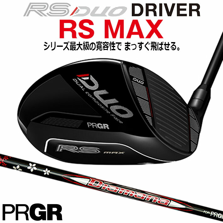 仕立て屋お手伝いさん Qi4D 続きもの 特集ペイジ