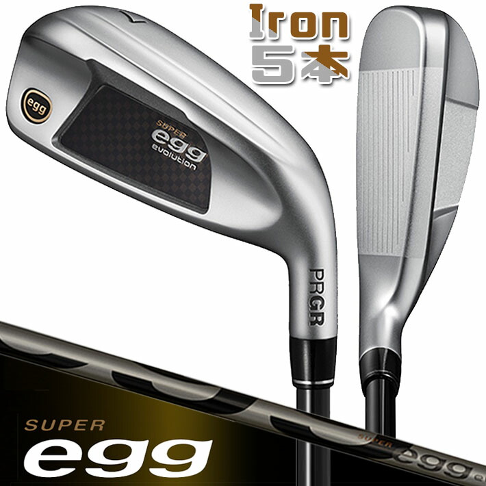 PRGR SUPER egg evolution 2024 7番単品アイアン R 楽天市場】PRGR プロギア 正規品 SUPER egg evolution スーパー