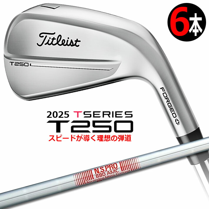 Titleist - エボ５　45インチ　タイトリスト タイトリスト VOKEY DESIGN ボーケイデザイン SM10 ツアー
