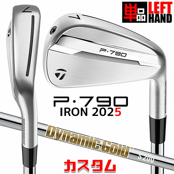 楽天市場】在庫あり！【レフティモデル】TaylorMade 2021 P790