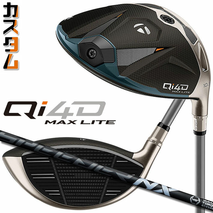 仕立て屋お手伝いさん Qi4D 続きもの 特集ペイジ