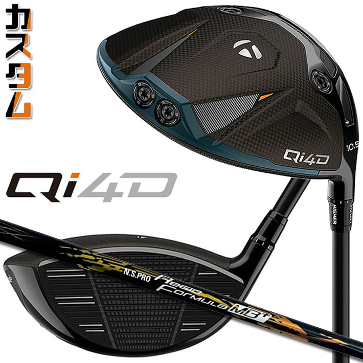 メーカーカスタムクラブ テーラーメイド Qi4D ドライバー 右用 N.S.PRO Regio Formula MB+ カーボンシャフト 日本正規品 26 TaylorMade キューアイフォーディー|ジークゴルフ