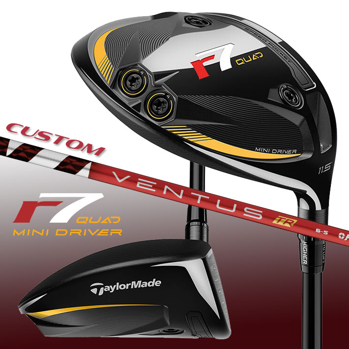 24VENTUS RED 6S BRNR mini ミニドライバー Fuji '24 Ventus Red Velocore+ 6-X 66g 42.75