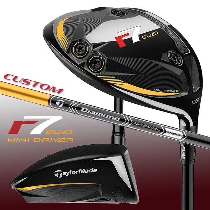 楽天市場】【即出荷OK】 テーラーメイド r7 QUAD ミニ ドライバー 右用