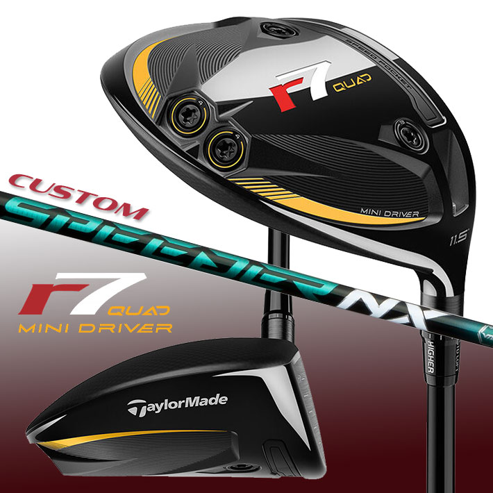 楽天市場】特注カスタムクラブ テーラーメイド r7 QUAD Mini