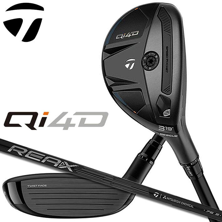 仕立て屋お手伝いさん Qi4D 続きもの 特集ペイジ
