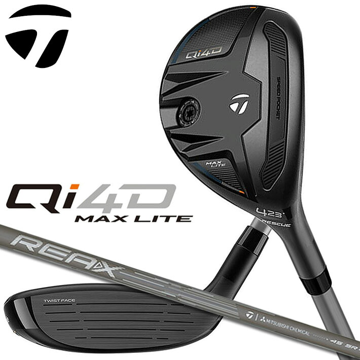 テーラーメイド Qi4D MAX LITE レスキュー 右用 REAX 45 カーボンシャフト日本正規品 2026 TaylorMade ユーティリティ キューアイフォーディー リアックス｜ジークゴルフ