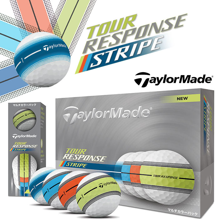楽天市場】【即納可能】テーラーメイド 2025 ツアーレスポンス