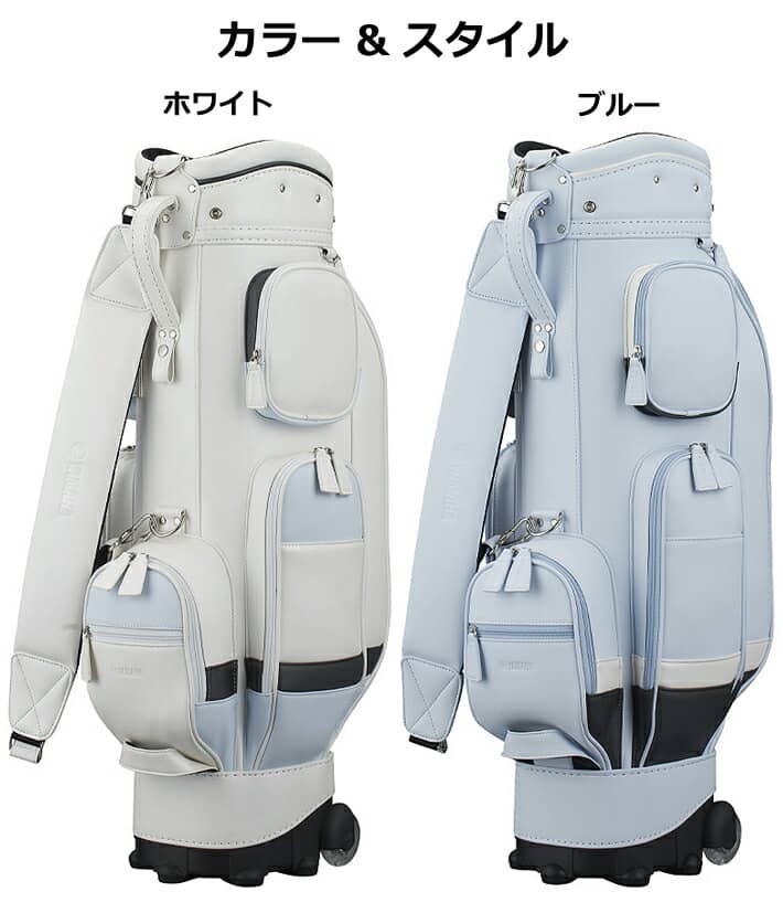 YAMAHA LADIES CADDY BAG レディース 46インチ対応 ホワイト／ブルー