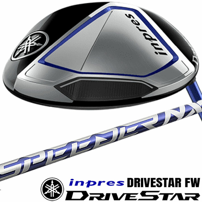 人気商品ランキング YAMAHA inpres DRIVESTAR FW Fairway Wood #3 #5