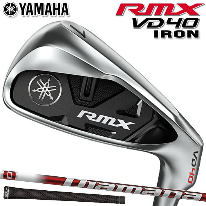 公式ショップ ヤマハ リミックス RMX VD TOURMODEL IRON ゴルフ アイアンセット 6本セット 2021年モデル メンズ YAMAHA 