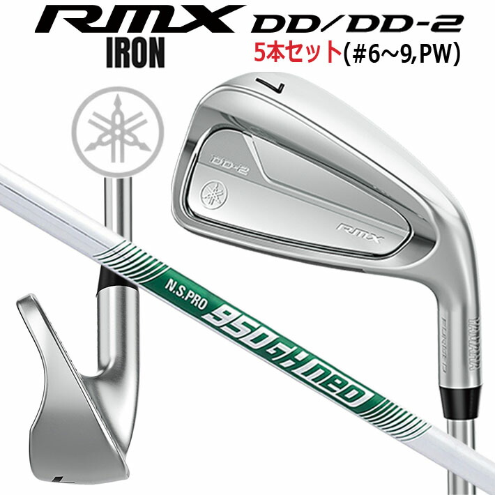 楽天市場】YAMAHA ヤマハ inpres UD＋2 IRON インプレス UD+2 アイアン