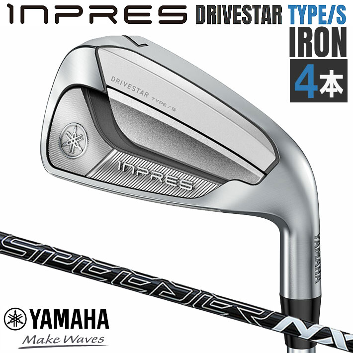ヤマハ インプレス DRIVESTAR 423i SR アイアン 7本セット 楽天市場】ヤマハ アイアンセット 4本 #7-PW インプレス ドライブ