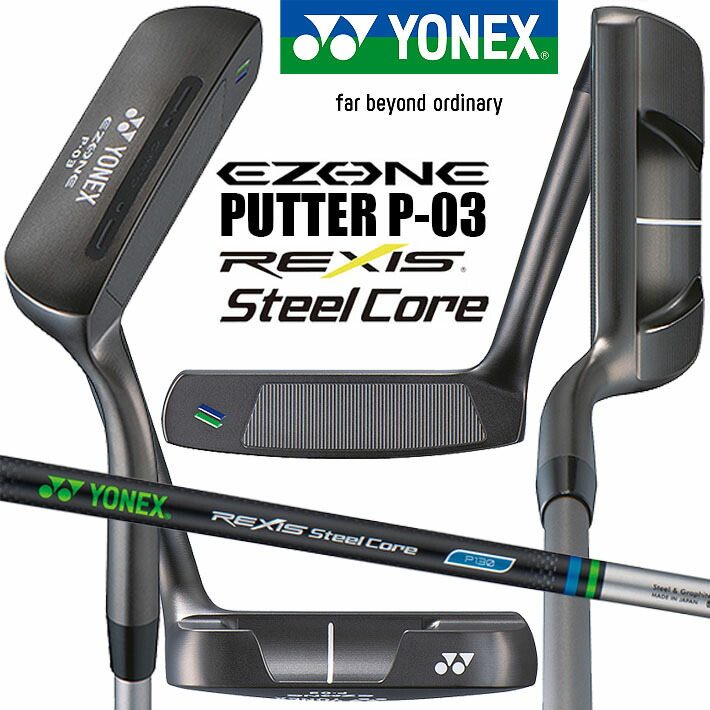 パター　ヨネックス　EZONE P-03 34インチ 楽天市場】ヨネックス ゴルフ イーゾーン パター P-03 YONEX