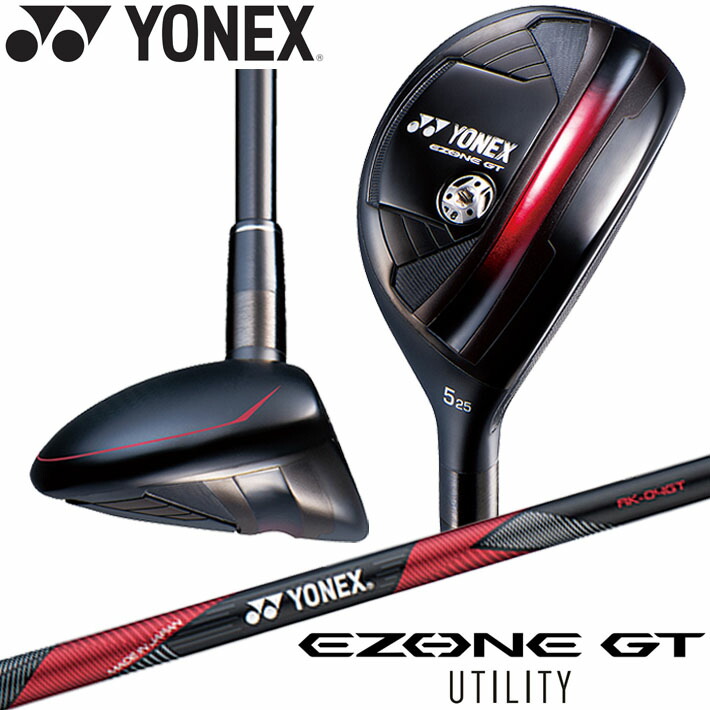 YONEX - 【美品】EZONE GT 5U ユーティリティ　純正カーボン　R ヨネックス（YONEX）（レディース）イーゾーン EZONE GT