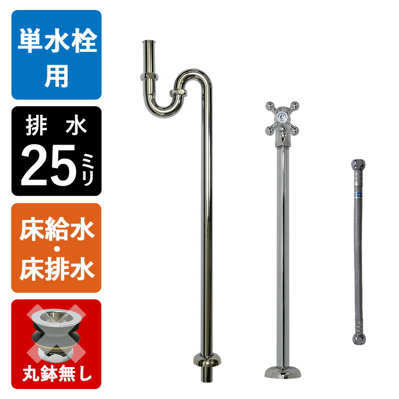 ホットトイズ　フラッシュ　ボーナスアクセサリー付き 新製品発表】 トイサピエンス限定！ 【ムービー・マスターピース
