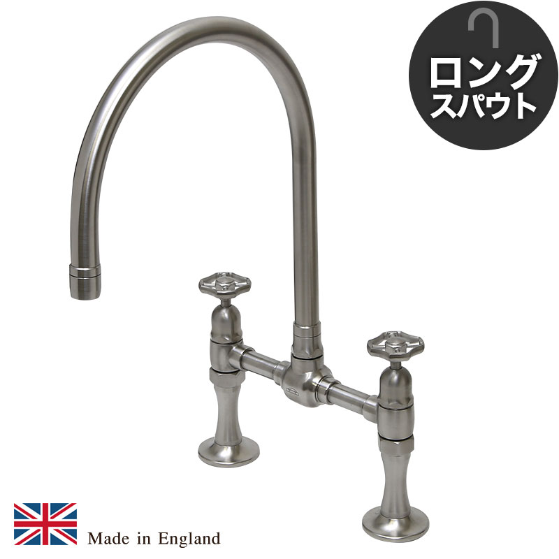 Hornbeam ivy ステンレス鋼 御厨子所用 水栓 甲板マウント ブリッジ回路ミキサー （ロング） 車輪手持ち部分 ／ 8in手合い  練り合わせる栓 fusion 1014UK-X52