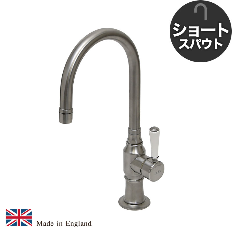 【Hornbeam ivy】1073UK-室内用便器52 ステンレス・シングルレバーミキサー（遊撃手） fusion｜勝手もと用水道の栓・水栓