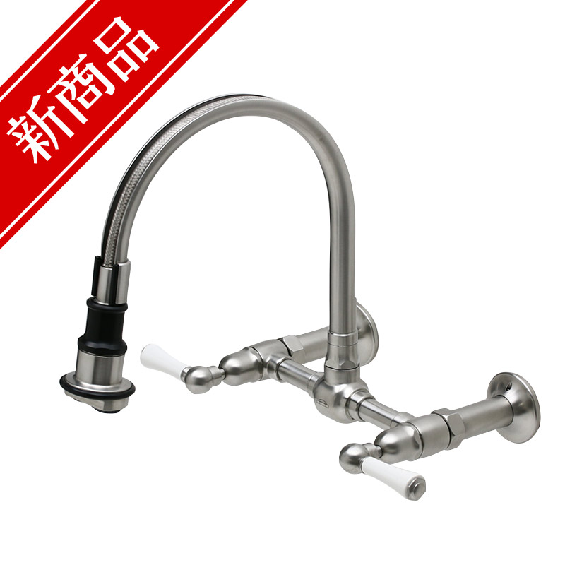 【Hornbeam ivy】1212UK-W52 ステンレス・ウォールマウント・ブリッジミキサー／シャワー吹き付ける 練りあわせる栓 fusion