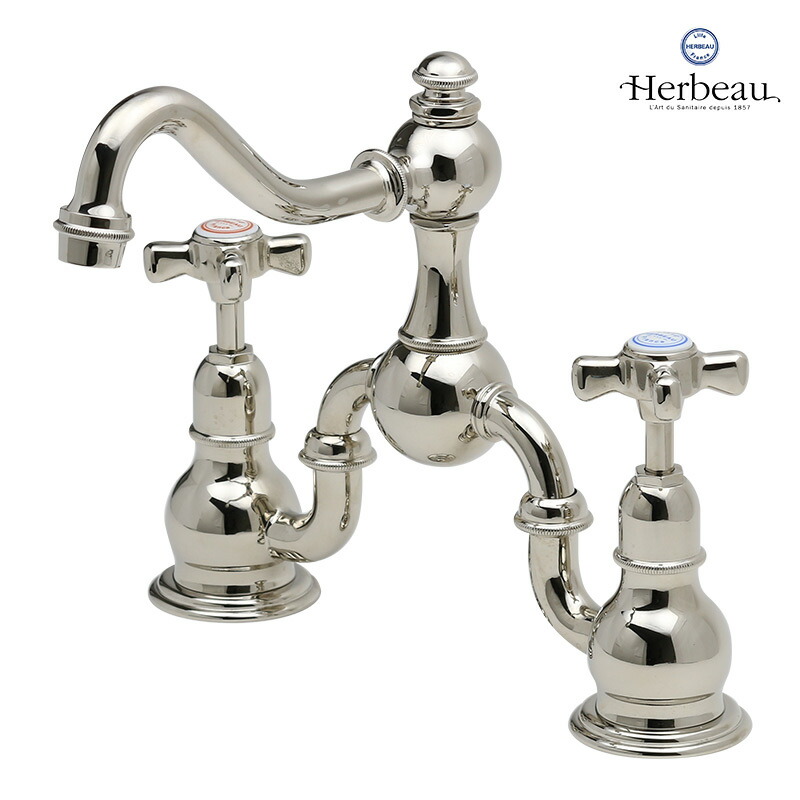【Herbeau】エルボ 水栓 3003 ロワイヤル ブライトニッケル  洗面用8in雑ぜ合わせる栓 今めかしい 古典派音楽調