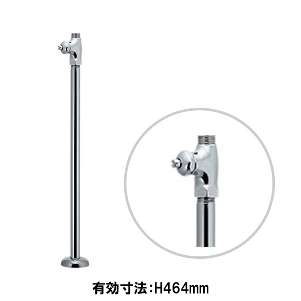 V21JSD-X2-13 D式ストレート止水栓（給水管420mmセット）｜国内製の給水部材