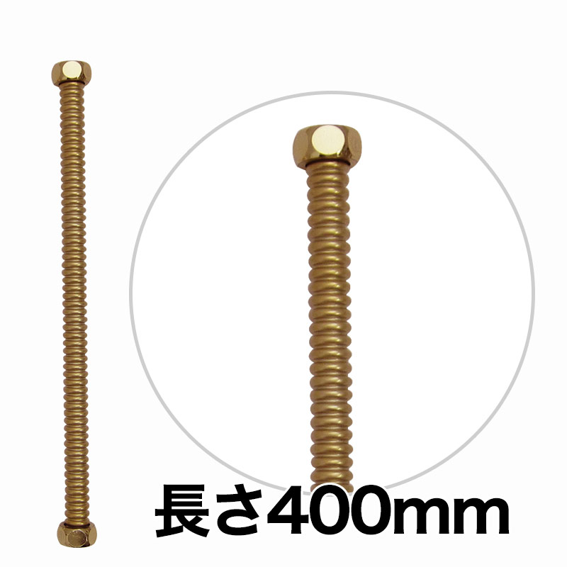 アンティーク 木製パイプ Ｋ18バンド付き。 楽天市場】ステンレス・フレキパイプ（ゴールド／アンティーク調