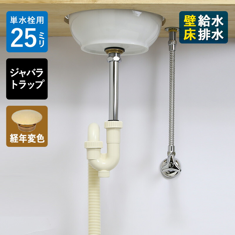 ume　手羽チップス　牛肺 楽天市場】初乳給与 交換部品 【 ミルクチューブ用チューブ