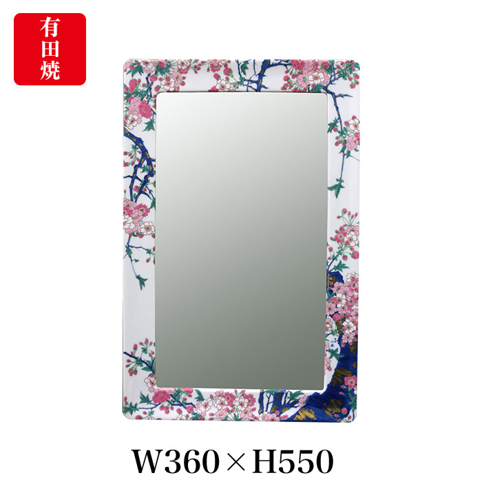 【有田焼】伊万里焼 染錦金彩桜絵 鏡（角型） ART2-GL004 （H550×W360） 美しく晴れ晴れしいな桜 飾りつけ 鏡鑑 部屋の入り口 洗面所 リビング 室内用便器場