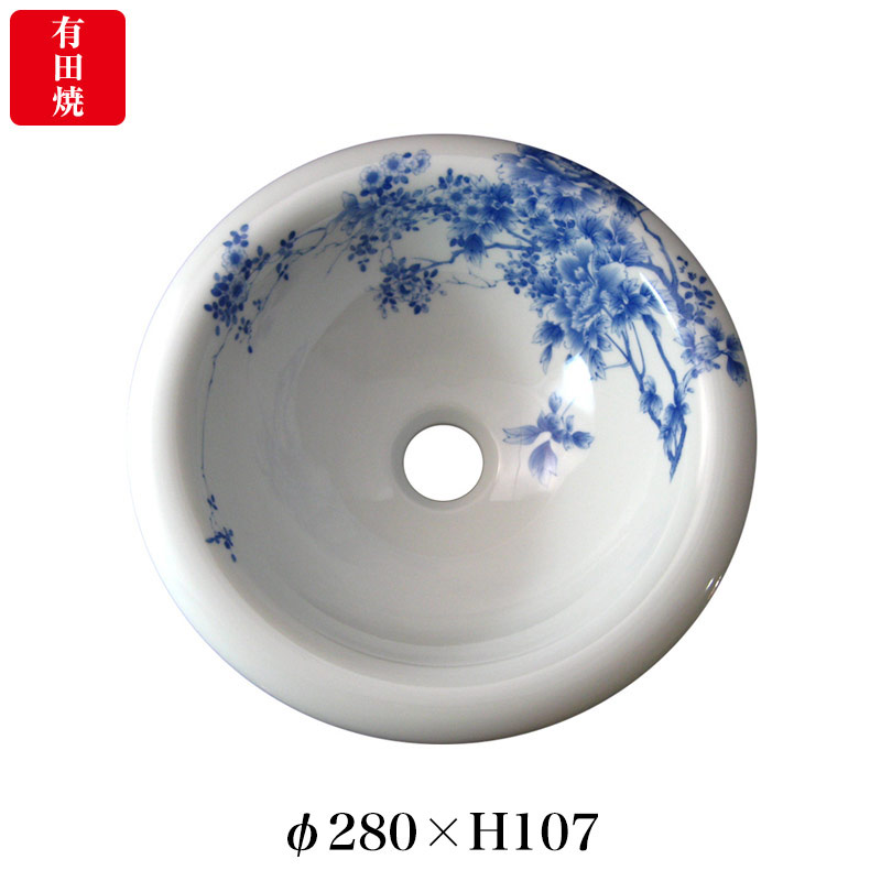 【有田焼】伊万里焼 染付大正人情本 手洗鉢 ART3-280（φ280×H107） 瀬戸もの 国産 室内用便器鉢 室内用便器 置き型 埋め込み型 木材・建築資材・設備-洗面ボウル-洗面用設備