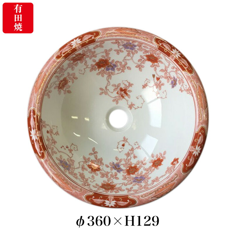 売れ筋 在庫あり MMFW9QA4H63 [MMFW9QA4H63]