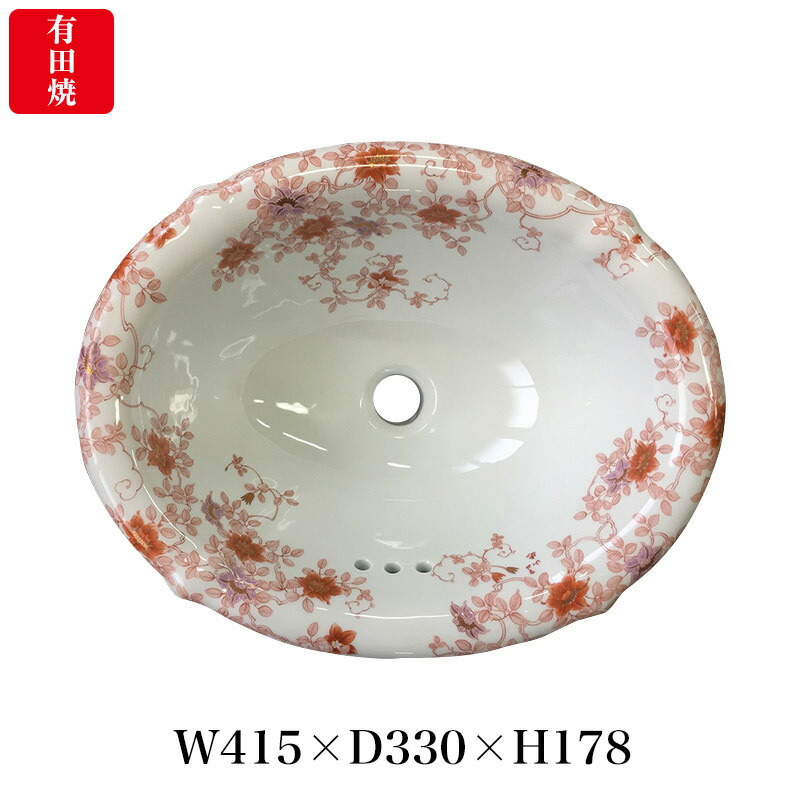 白化粧桃組皿(浅野陽）未使用 新品同様 楽天市場】【マラソン期間 10％Offクーポン & P10倍】有田陶芸