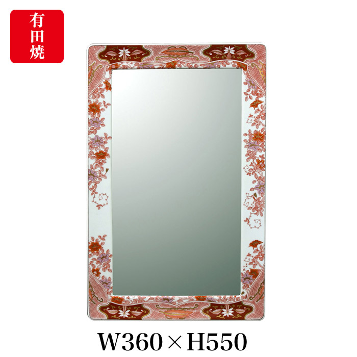 【有田焼】伊万里焼 錦鉄線花絵 鏡（角型） ART4-GL004 （W550×H360）飾りつけ 鏡鑑 部屋の入り口 洗面所 リビング
