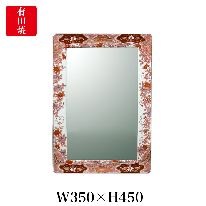 【有田焼】伊万里焼 錦鉄線花絵 鏡（角型） ART4-GL005 （W450×H350）飾りつけ 銀鏡 部屋の入り口 洗面所 リビング