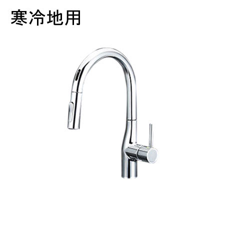 KM6071ZEC センサー水栓 引き出し式 シングルレバー キッチン混合栓 （給湯制限機能付） スワン型 寒冷地用 [AC電源仕様]（L245×H185／吐水口）