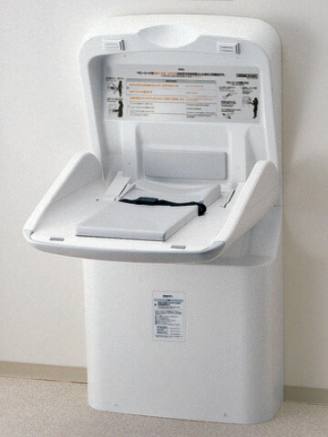 楽天市場】【TOTO】YKA25N 旧品番 YKA25S ベビーシートB トイレ用省 