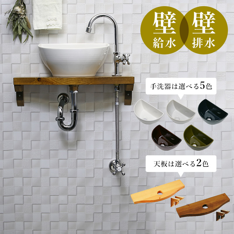SNSで話題 MLPT8TQVEGU 型番:MLPT8TQVEGU
