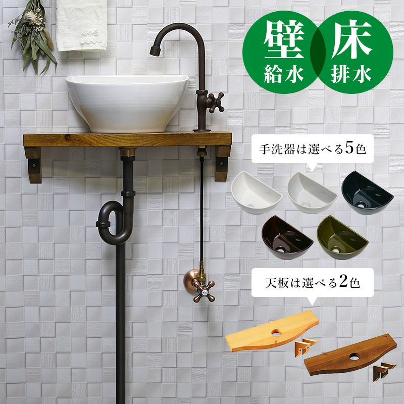 【まさき】美品 おく洗 簡易手洗いユニットサロン美容室タンク2個新品です! 7BEAUTY 木製 ウッド ワゴン キャスター付き 3段 キッチンワゴン