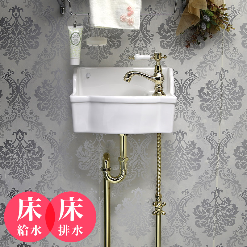 壁後ばらい 室内用便器器 フルセット （床水・床水抜き） 好いたらしい 水道の栓 金色 補欠選手リナ・ネオ 金管楽器 室内用便器器 給排水部材 室内用便器 洗面どんぶり鉢 飾りつけ ごく小さい 役立つこと的