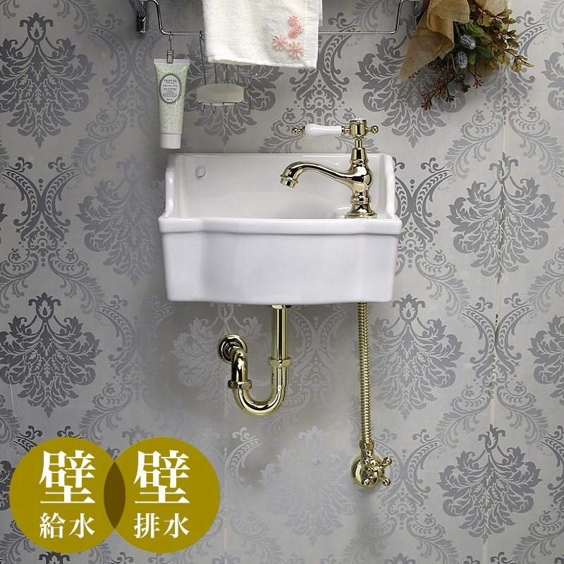 手洗器 手洗い鉢 洗面器 蛇口 排水金具付き 手洗い器 セット 蛇口 小型手洗器 排水金具 4点セット グースネック 単